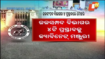 Odisha Govt Approves ₹1790 Cr Water Resource Plan for Irrigation Boost