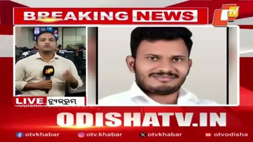 Nomination Process Begins for Nuapada Bypoll, Polling on Nov 11