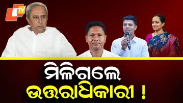 Acceptability Matters More Than Ambition: Ashok Panda on Naveen Patnaik’s Successor