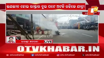 Bike Catches Fire in Dhenkanal, Firefighters Contain Blaze