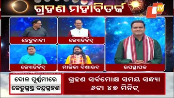 Malika Predicts War to Escalate Further After Eclipse