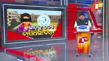 Odisha Shock: KISS Student Murdered After Being Hung and Beaten