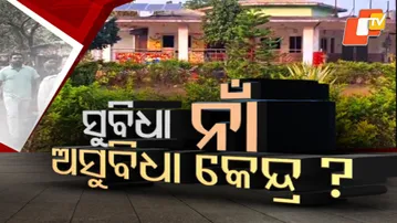 Roadside Amenities Centre Lies Defunct, Tourists Left Without Facilities