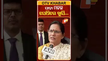 ଚଳିତ ବଜେଟ୍‌ ଓଡିଶାରେ ପର୍ଯ୍ୟଟନର ବିକାଶ ପାଇଁ କେନ୍ଦ୍ର ଅନୁଦାନକୁ ପ୍ରଶଂସା କରିଛନ୍ତି ଉପମୁଖ୍ୟମନ୍ତ୍ରୀ