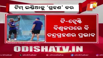 Ahead of England Semi-Final, India Avoids Net Session During Eclipse