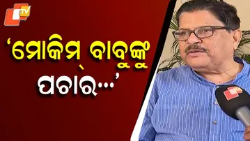 Jaydev Jena Deflects Question on Moquim’s Letter: “Ask Him What He Wrote”