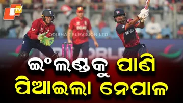T20 World Cup Starts with a Thriller; Nepal Push England to the Last Over