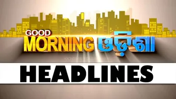 8AM Headlines | 17th January 2026 | Odisha TV | OTV