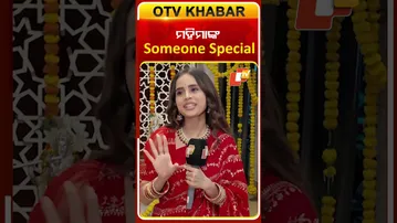 ମହିମାଙ୍କ Someone Special #ollywoodactress #serialactress #mahima #otv #odishatv #celebritylovelife