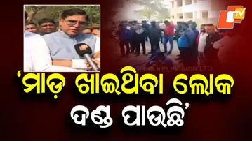 “Assaulted Face Punishment, Others Go Free”: Arun Sahu on Dharmasala Tensions