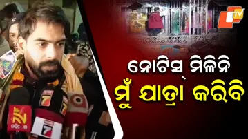 No Court Notice Yet, Will Continue Acting: Piyush Tripathy on Stage Ban Issue