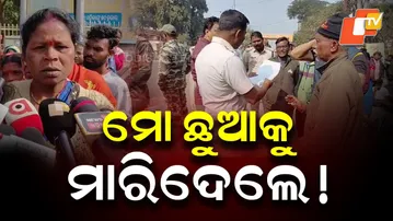 Tribal Student’s Death at KISS Triggers Murder Allegation, Family Protests with Body in Keonjhar