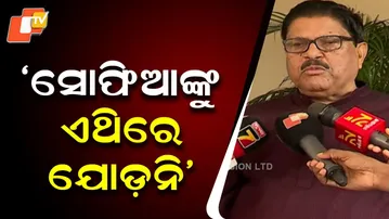 Jayadev Jena Says Sofia Should Not Be Linked to Mokim’s Expulsion Controversy