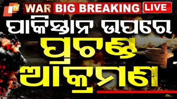BIG BREAKING | ପାକିସ୍ତାନ ଉପରେ ଭୟଙ୍କର ଆଟାକ୍ | Afghanistan Attack Pakistan | Taliban attacks | OTV
