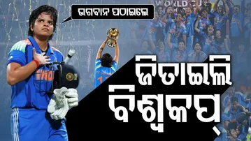 Special Story: Destiny’s Call | How 21-Year-Old Shafali Verma Won India Its First Women’s World Cup