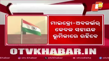 Supreme Court Says No Obstruction Allowed in SIR Process