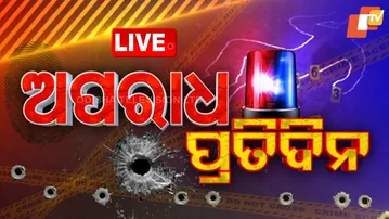 🔴Live | ଅପରାଧ ପ୍ରତିଦିନ | Aparadha Pratidin | Crime Bulletin | 11th February 2026 | OTV