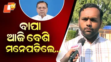 New MLA Jay Dholakia Raises First Question in Assembly, Demands Grant for National College