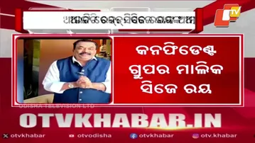 Businessman CJ Roy Found Dead After IT Raid, Suicide Suspected