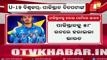 U-19 World Cup: India Beat Pakistan by 58 Runs, Storm into Semifinals