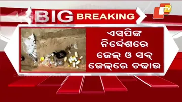 Police raid Bargarh, Padampur, Sohela jails; narcotics seized