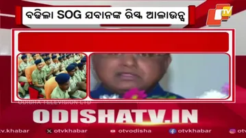 Odisha to Become Training Hub for Maoist-Free India, 400 SOG Jawans to Train at Chandaka