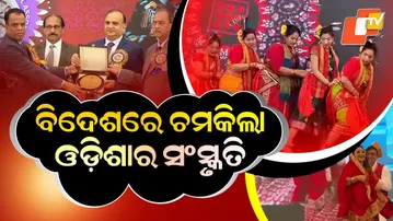 Odisha’s Art and Culture Dazzles Audiences on the Global Stage