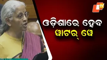 National Waterway-5 (NW-5) to be launched in Odisha connecting Talcher to Dhamra & Paradip ports 🇮🇳