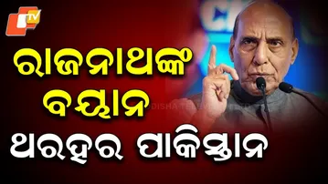 Sindh May Return to India, Says Rajnath Singh — Borders “Can Change”