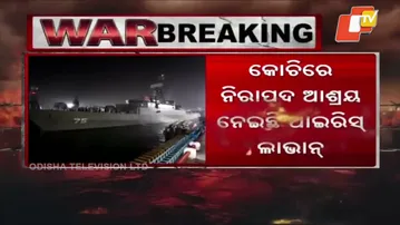 Iran Warship IRIS Lavan Docks in Kochi Due to Mechanical Failure Amid Regional Tensions