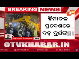 News@9 Bulletin 07 October 2025 | ନ୍ୟୁଜ @9 ବୁଲେଟିନ୍