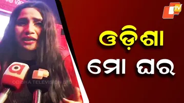 Bollywood Singer Nikhita Gandhi Mesmerises Crowd at Kandhamal Festival
