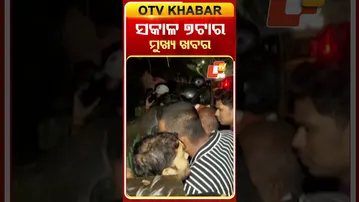 7AM Headlines | 11th October 2025 | Odisha TV | OTV