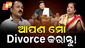 Jibana Do Chhakire Ashara Alok: Ep 504  07 March 2026 |