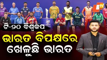 Special Story: T20 World Cup: India vs Indian-Origin Players on Global Stage