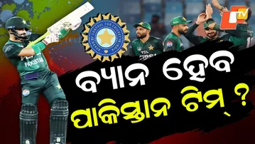 Special Story: India Files ICC Complaint Against Pakistan players For Provocative Gestures