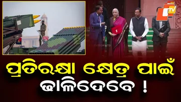 Defence Budget to Remain in Focus, Higher Allocation Expected