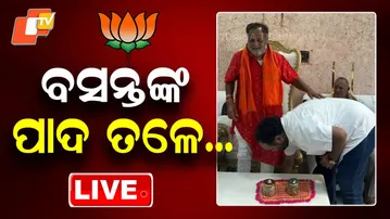 🔴LIVE | ବସନ୍ତ ପଣ୍ଡାଙ୍କୁ ମୁଣ୍ଡିଆ ମାରିଲେ ଜୟ ଢୋଲକିଆ | 15th october 2025 | Odia News | OTV