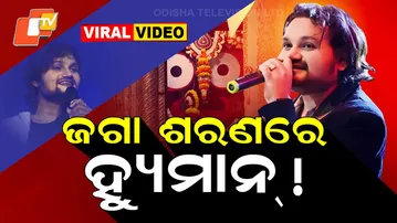 Special Story: Singer Humane Sagar battles life-threatening illness, industry prays for his recovery