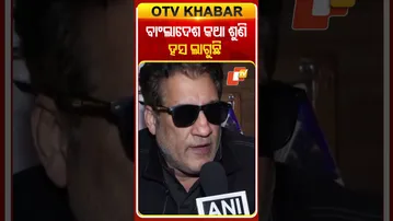 ବିଶ୍ବକପ୍‌ରୁ ଓହରିବା ପାଇଁ ବାଂଲାଦେଶ ଯେଉଁ କାରଣ ଦର୍ଶାଇଛି ତାହା ଶୁଣିଲେ ସବୁ ହସିବେ କହିଲେ  ଅତୁଲ ୱାସନ