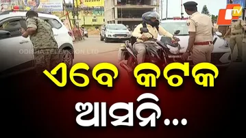 Calm Returns to Cuttack — Shops and Markets Reopen