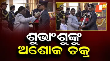 Shubhanshu Shukla Honored with Ashoka Chakra by President Droupadi Murmu