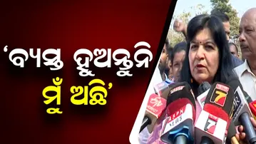 Bhubaneswar MP Aparajita Sarangi Visits Fire-Ravaged Unit-1 Market, Assures Victims of Full Support