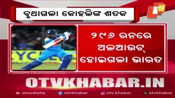 Kohli’s Fighting Century Goes in Vain as New Zealand Win ODI Series 2–1