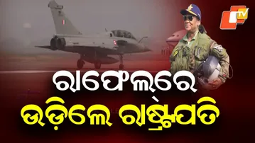 President Droupadi Murmu Flies in Rafale Fighter Jet at Ambala Air Base