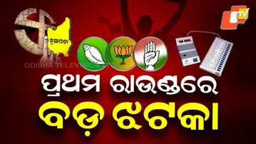 Counting begins in Nuapada by-poll, early trends watched keenly