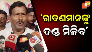 MP Bibhuprasad Tarai Calls Out “Ravanas,” Vows Punishment at Paradip Festival