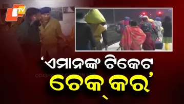MLA Laxman Bag’s Night Reality-Check Uncovers Illegal Labour Transport at Kantabanji Station