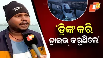 Eyewitness claims both youths were drinking and driving before Birupa River car fall