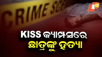Police Confirm Murder of KISS Student, Investigation Launched Under Zero FIR
